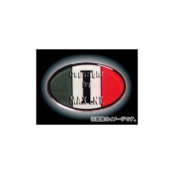 フラッグ アップの人気商品 通販 価格比較 価格 Com