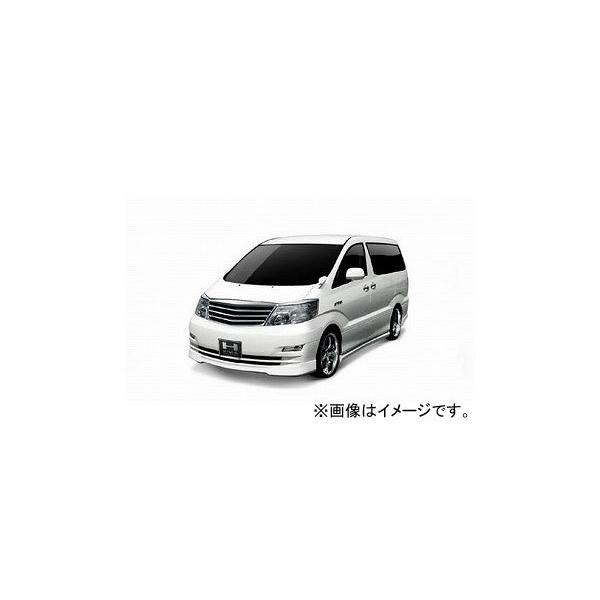 車用エアロパーツ フロントグリル アルファード メッキの人気商品・通販・価格比較 - 価格.com 車用エアロパーツ フロントグリル アルファード メッキの人気商品・通販・価格比較 - 価格.com