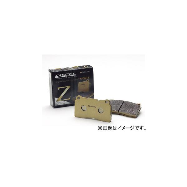 ディクセル Z type ブレーキパッド 311566 フロント トヨタ iQ KGJ10,NGJ10 GRMN Supercharger含む 2008年11月〜