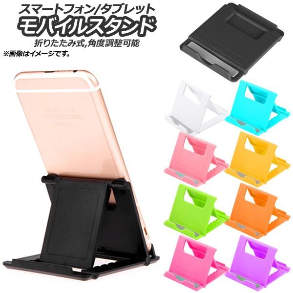 AP ėpoCX^h X}[gtH/^ubg ܂肽ݎ px\ Iׂ9J[ AP-TH210