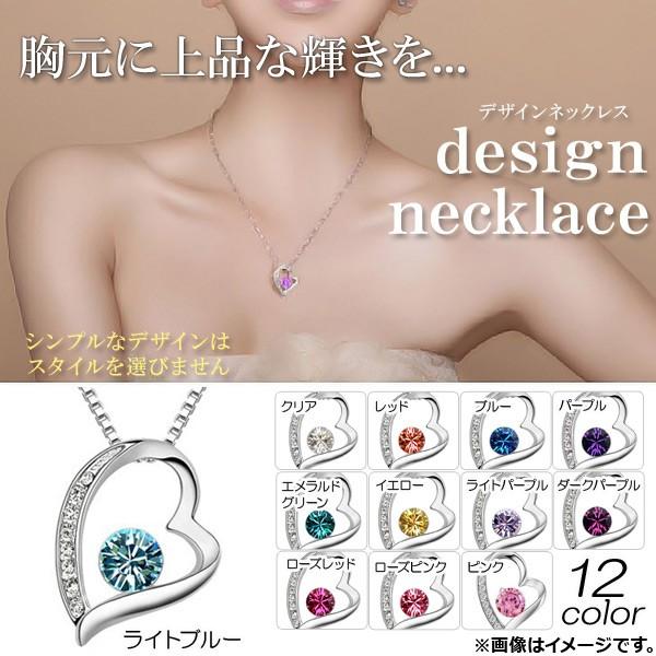 AP I[vn[glbNX ~`Xg[ ɑlPI Iׂ12J[ AP-TH244