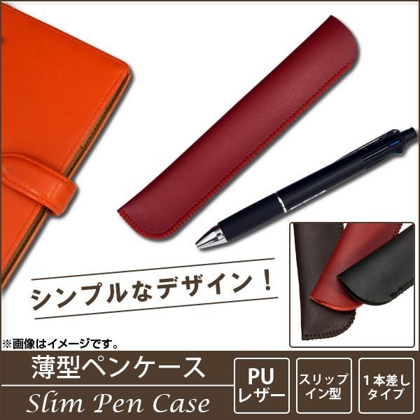 AP 1{^yP[X PUU[ XbvC^ VvfUC Iׂ3J[ AP-TH309