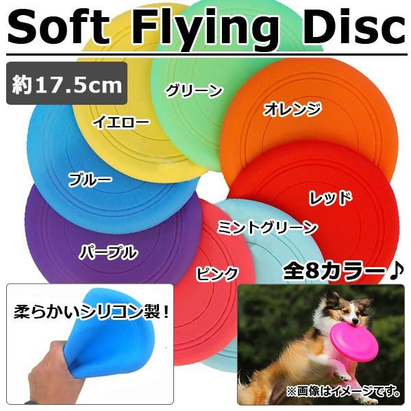 AP \tgtCOfBXN 17.5cm VR qlybgƁ Iׂ8J[ AP-TH303