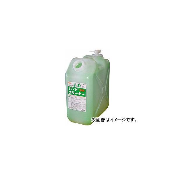 KYK �n���h�N���[�i�[20L 35-202(4967577)