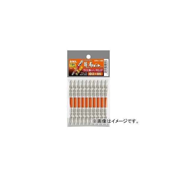 �A�l�b�N�X �n�C�p�[���x�r�b�g �����{2×85 ARH-14M-2-85(7536691) �����F1��(10�{)