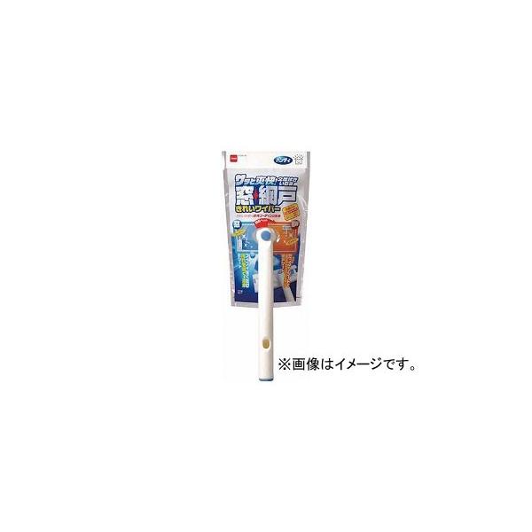 �j�g���Y ���E�Ԍ˂��ꂢ���C�p�[ �n���f�B C0190(4960947)