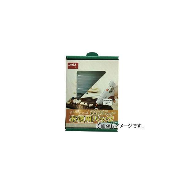 �O�b�g �z�b�g�X�e�B�b�N���7 1Kg HB-40S-1K(4686829) �����F1��(250�{)