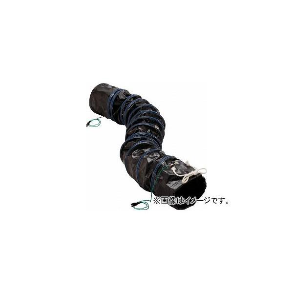 �g���X�R���R �t���L�V�u���_�N�g �ѓd�h�~�^�C�v �A�[�X�t ��320×����5m RFA-320(7657170)