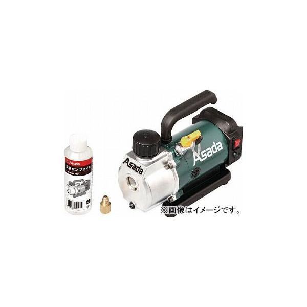 �A�T�_ �[�d���^��|���v1.5CFM-BN�i�o�b�e���Ȃ��j VP150(7728204)