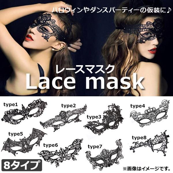 AP [X}XN nEB _X ƂVbNȃfUC Iׂ8^Cv AP-AR058