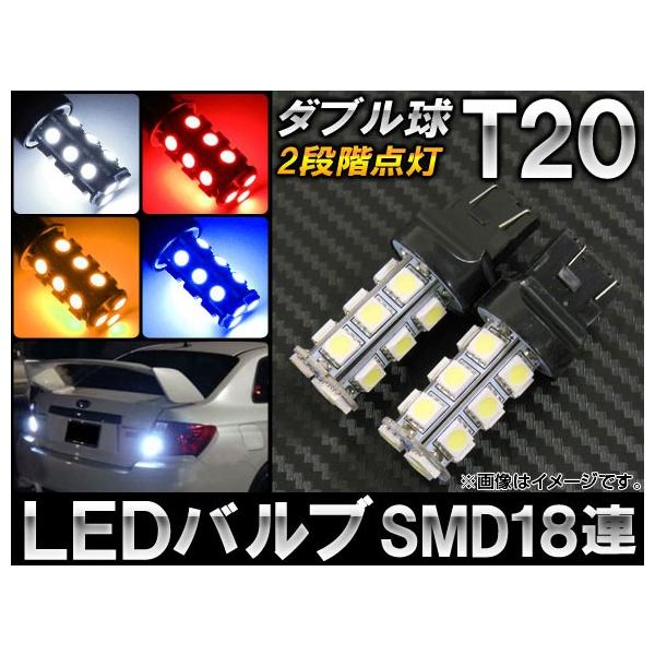 AP LEDou T20 _u 18A SMD 5050 12V 2iK_ Iׂ4J[ AP-LB044 F2