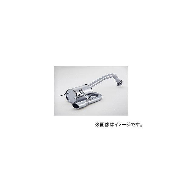 フジツボ マフラー AUTHORIZE S ホンダ フリード ハイブリッド DAA-GP3 LEA 1.5 2WD 2011年10月〜 350-57811
