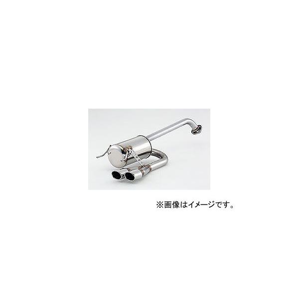 フジツボ マフラー AUTHORIZE E ホンダ フリード ハイブリッド DAA-GP3 LEA 1.5 2WD 2011年10月〜 450-57812
