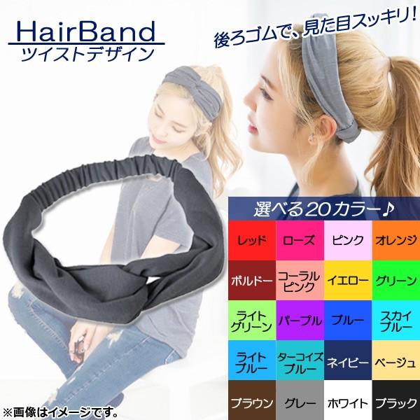 AP wAoh cCXgfUC SŁAڃXbLI Iׂ20J[ AP-TH510