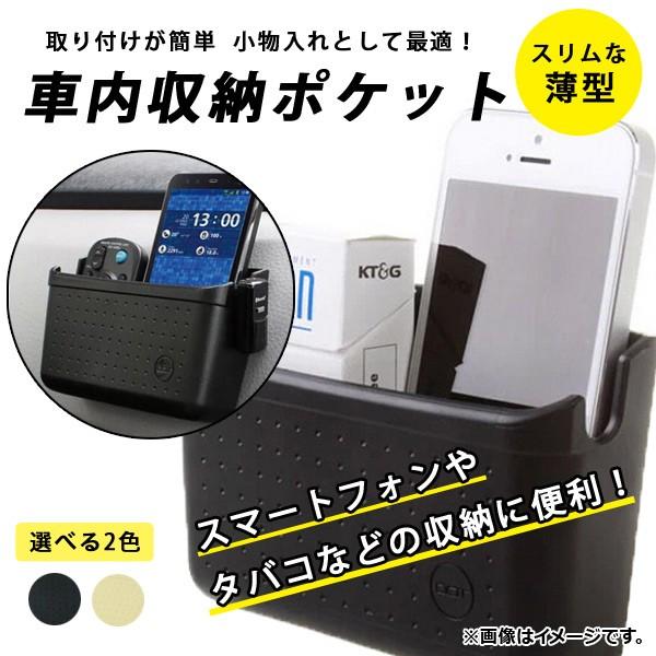 AP ԓ[|Pbg ^ X}[gtHɍœK ʃe[vŊȒPt Iׂ2J[ AP-AS026