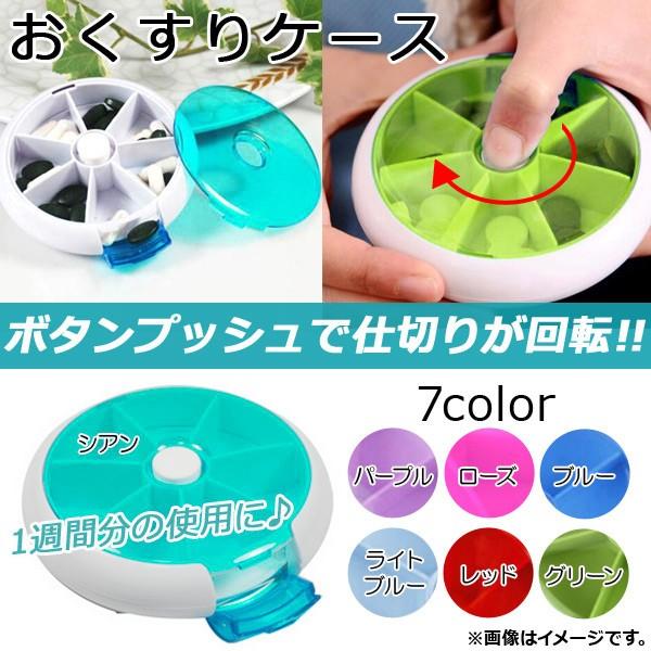 AP P[X 1Tԕ {^vbV/] Iׂ7J[ AP-TH719