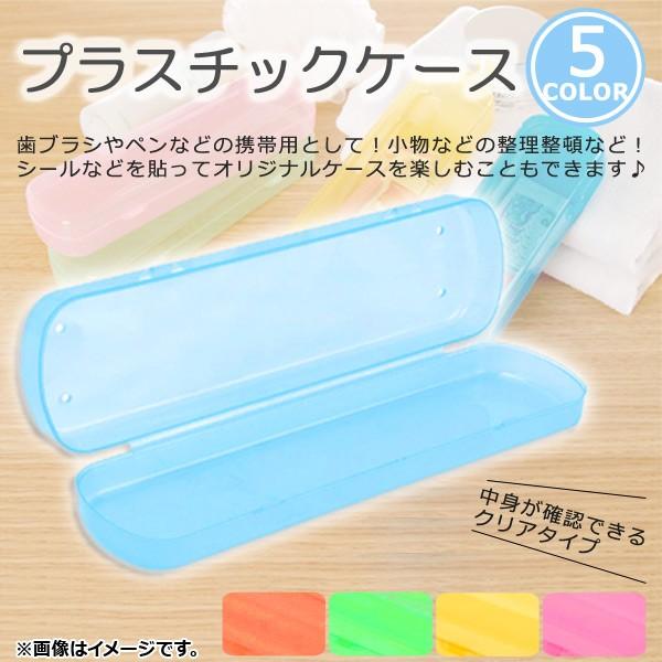 AP vX`bNP[X gmFłNA^Cv uVECNuVyȂǂɁI Iׂ5J[ AP-TH897