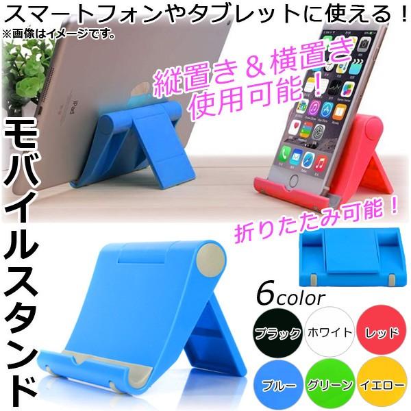 AP oCX^h X}[gtH/^ubg ܂肽ݎ px\ Iׂ6J[ AP-TH899