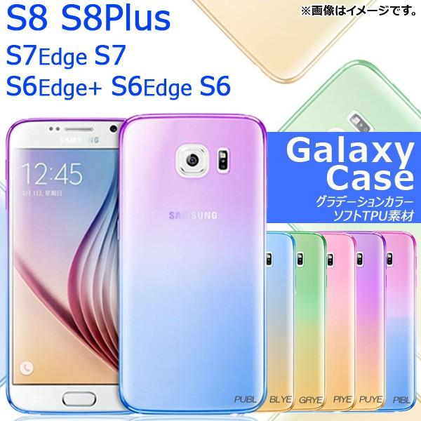 AP Galaxy�P�[�X �\�t�gTPU 2�F�O���f�[�V���� �I�ׂ�6�J���[ �I�ׂ�7�K�p�i AP-TH909