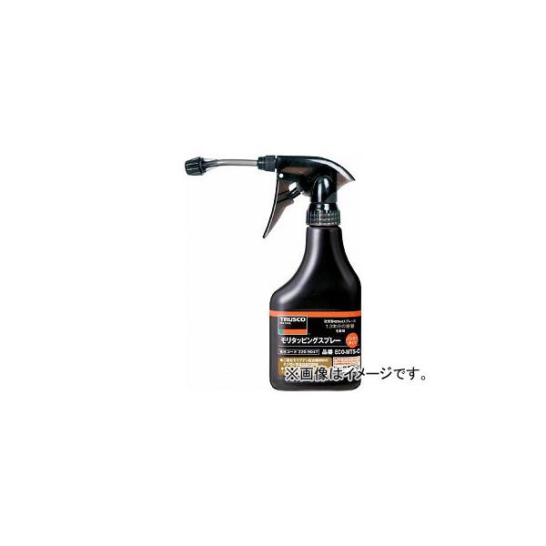 モリタッピングスプレー 高性能切削用 ノズル付 350ml トラスコ中山 ECO-MTS-S 8199000 ECOMTSS 4050204600 TRUSCO 化学製SM 環境安全用品 化学製品 切削油剤 TRUSCO
