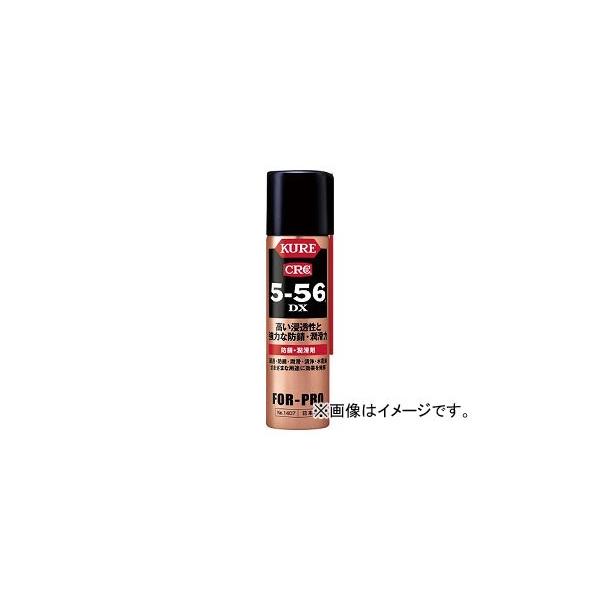 KURE 5-56DX 70ml DSP�t�� NO1407(7764634)