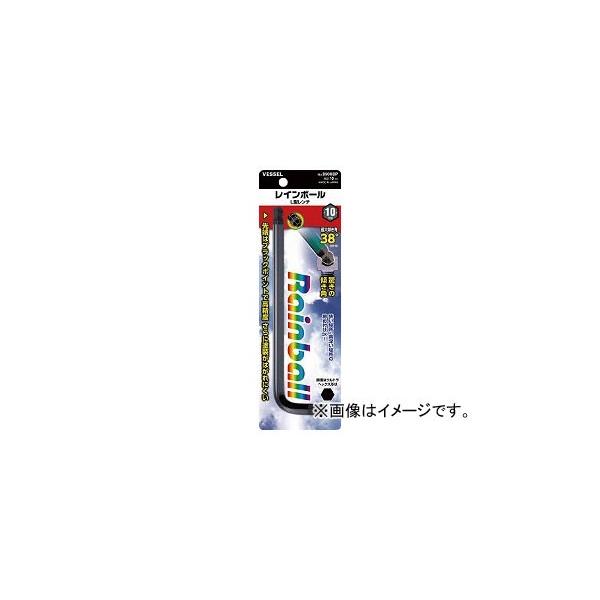 �x�b�Z�� ���C���{�[��L�^�����` 8900BP �Ε�10 8900BP10(7919221)