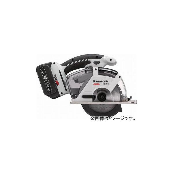 EZ45A2LJ2G」の人気商品一覧 | 安い商品を通販サイトから探す - 価格.com