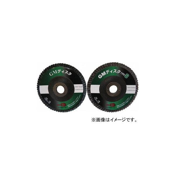 �~���L GM�f�B�X�N(�W���R�j�A) GM100-80(7886381) �����F10��