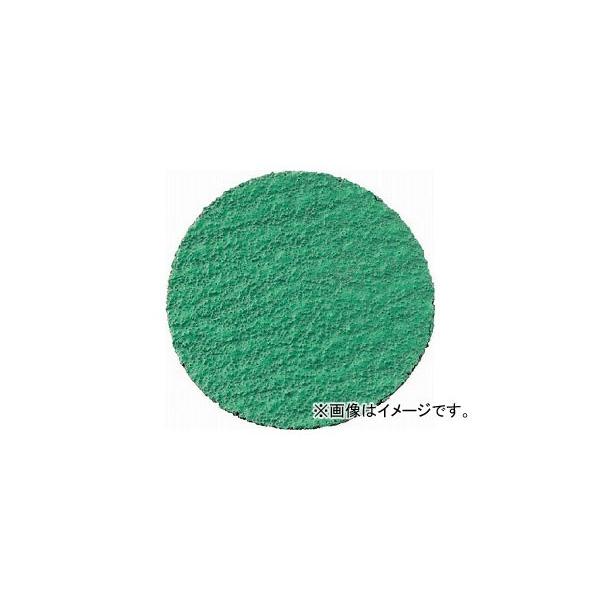 AC �X�J�b�g�f�B�X�N Z 50mm ��60 SKDFB50-Z-60(7766891) �����F50��