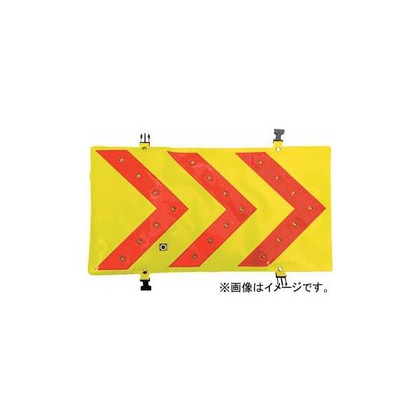 ���V�I LED���U�����{�� YU-H75(8184612)