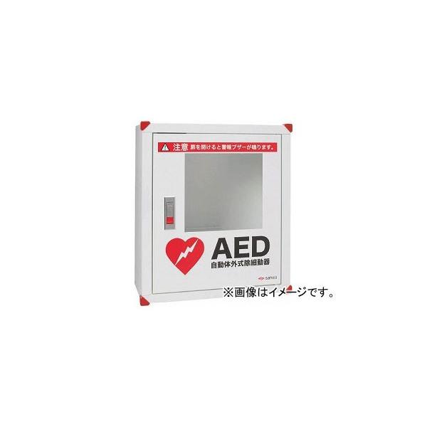 �O�a �T����AED���[�{�b�N�X �Ǌ|���^�C�v 101-233(8194133)