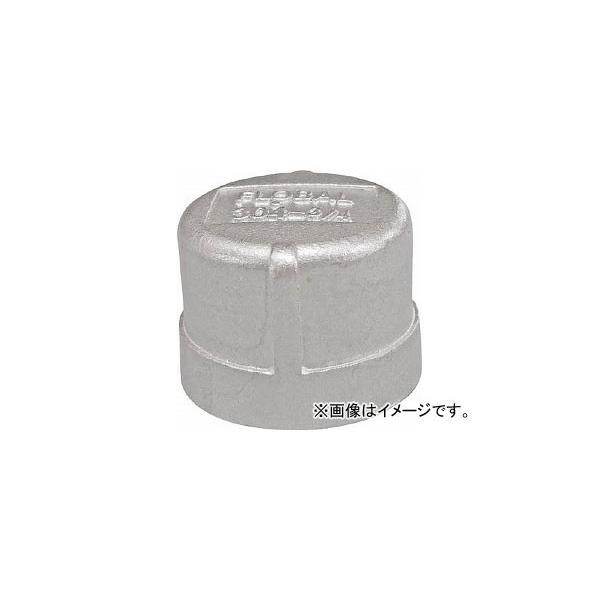 �t���[�o�� �L���b�v(SCS13A) 04100607 VC-10(7340010)