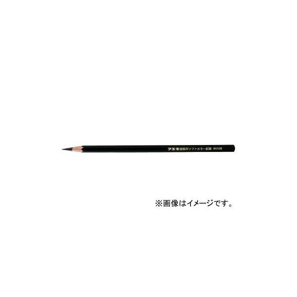 �t�G�L ���z�p�\�t�g�J���[���M �� SC10-3B(8185640) �����F1PK(3�{)