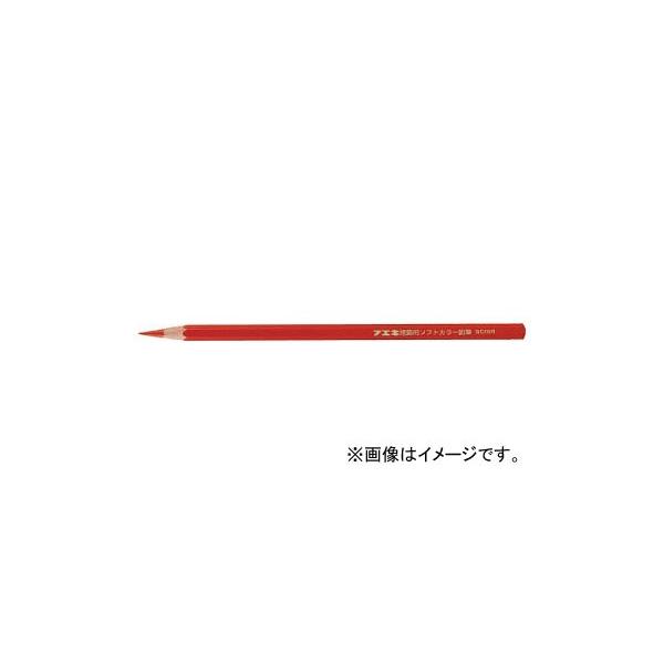 �t�G�L ���z�p�\�t�g�J���[���M �� SC10-3R(8185639) �����F1PK(3�{)