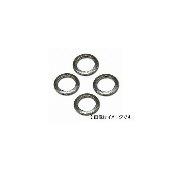 2�� �A���o �G�L�]�[�X�g�}�t���[�K�X�P�b�g ���}�n B'WS50�E�r�[�m�E�W���O�EVOX�E�M�A�EYB-1 FOUR�ETT-R50E�ESRV250�� EGM-40-4 �����F1�Z�b�g(4��)