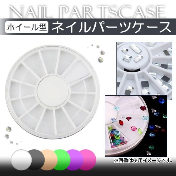 AP lCp[cP[X XCh zC[^ 12}X Iׂ6J[ AP-UJ0059