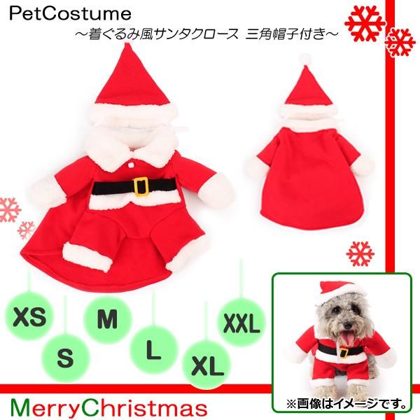 AP ybgEFA ݕ T^N[X OpXqt MerryChristmas Iׂ6TCY AP-PP0004