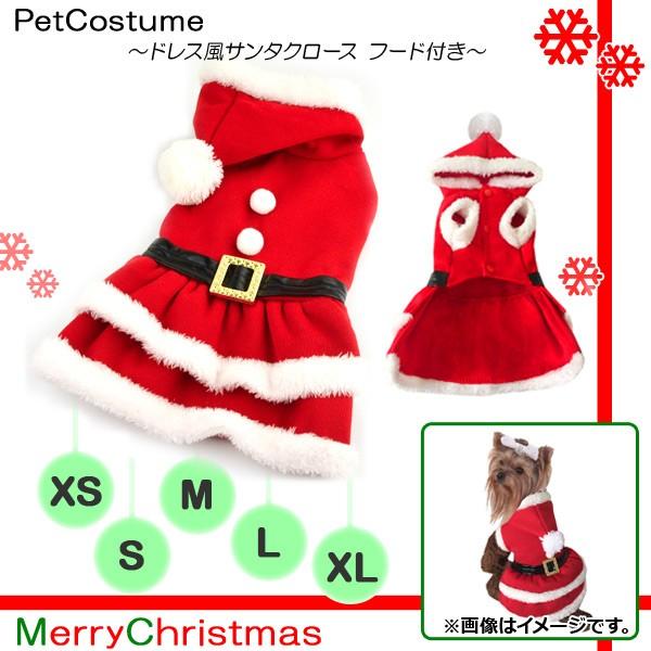 AP ybgEFA hX T^N[X t[ht MerryChristmas Iׂ5TCY AP-PP0005