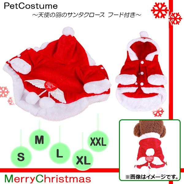 AP ybgEFA Vg̉H̃T^N[X t[ht MerryChristmas Iׂ5TCY AP-PP0011