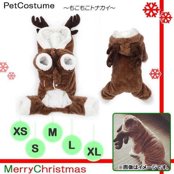 AP ybgEFA giJC t[ht MerryChristmas Iׂ5TCY AP-PP0016
