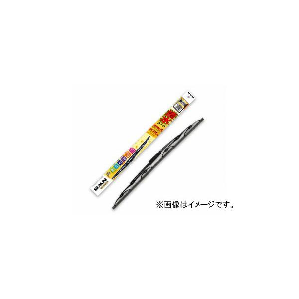 NWB 撥水コートワイパー 600mm HG60B 運転席 ミツオカ Galue（ガリューIII） Y50,PY50,PNY50 2005年07月〜2010年