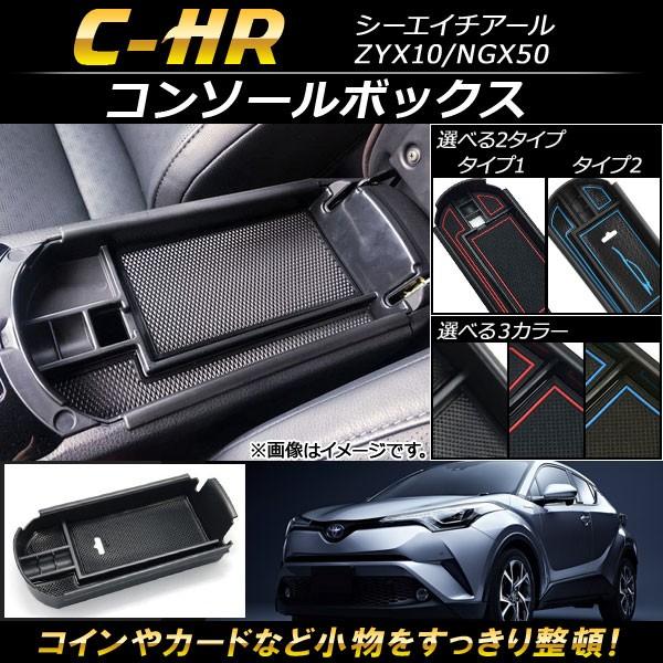 R\[{bNX g^ C-HR ZYX10/NGX50 2016N12` ABS Iׂ3J[ Iׂ2^Cv AP-AS115