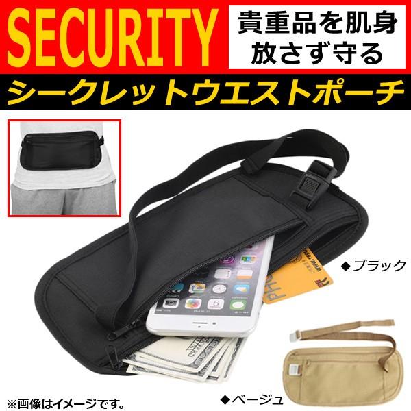 AP V[NbgEFXg|[` iCf ^X h~ɁI Iׂ2J[ AP-UJ0123