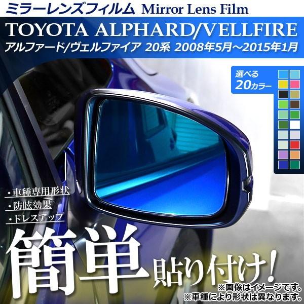 ~[YtB \tȒPIyhXAbvI g^ At@[h/Ft@CA 20n Iׂ20J[ F1Zbg(2) AP-ML022