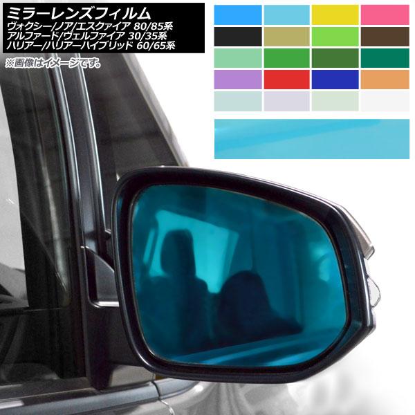 ~[YtB At@[h/Ft@CA HNV[/mA/GXN@CA nA[ Iׂ20J[ F1Zbg(2) AP-ML039