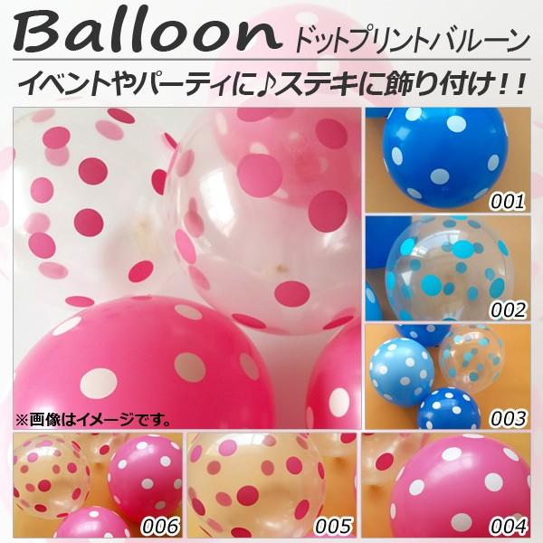 AP o[ SD hbg vg^Cv 30Z`(12C`) CxgEp[eBɁ Iׂ6oG[V AP-UJ0172 F1Zbg(30)