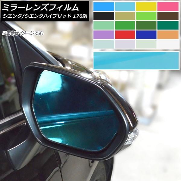 ~[YtB g^ VG^/VG^nCubh 170n 2015N07` Iׂ20J[ F1Zbg(2) AP-ML126