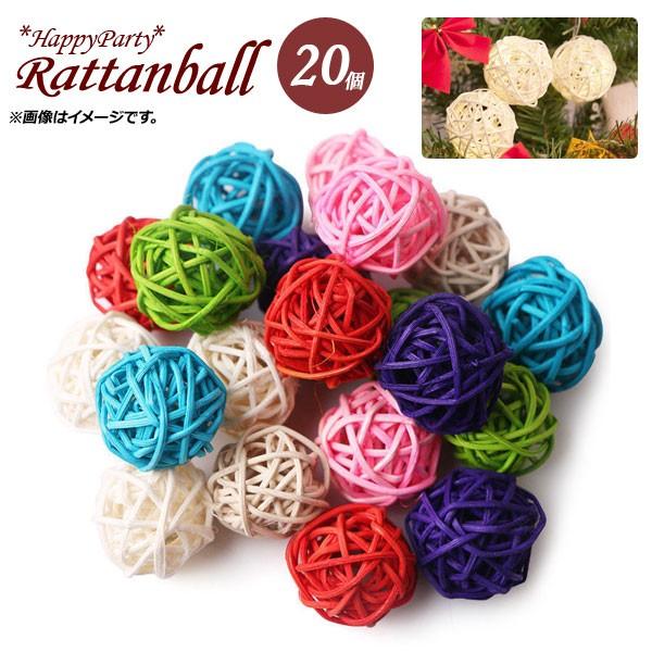 AP ^{[ 5cm HappyParty Iׂ20oG[V AP-UJ0204-5CM F1Zbg(20)