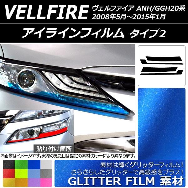 ACCtB g^ Ft@CA ANH/GGH20n 2008N05`2015N01 Ob^[^Cv ^Cv2 Iׂ12J[ AP-YLGL011 F1Zbg(4)