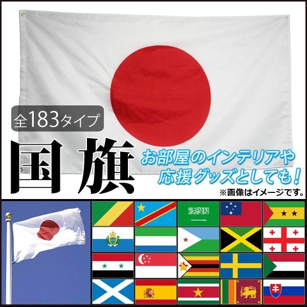 AP  15cm×21cm X|[cϐ̉pɂI oG[V4 AP-UJ0264-15CM